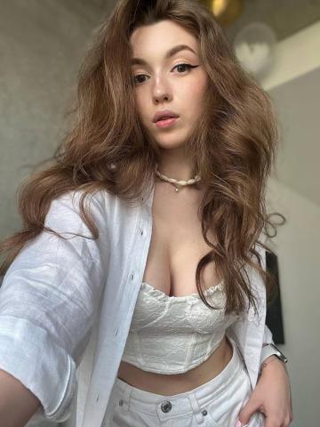 Снежана